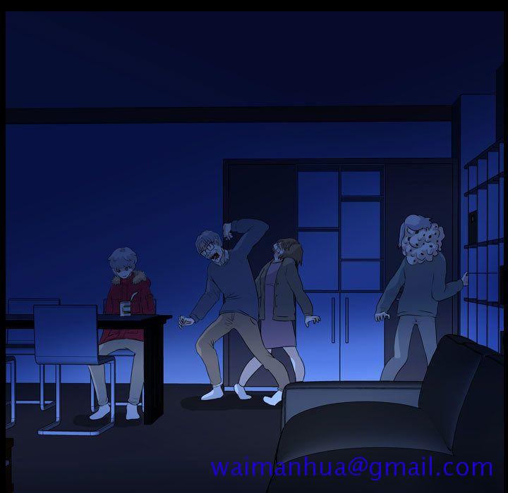 梦魇[抖漫]韩漫全集-梦魇-第 67 章无删减无遮挡章节图片 