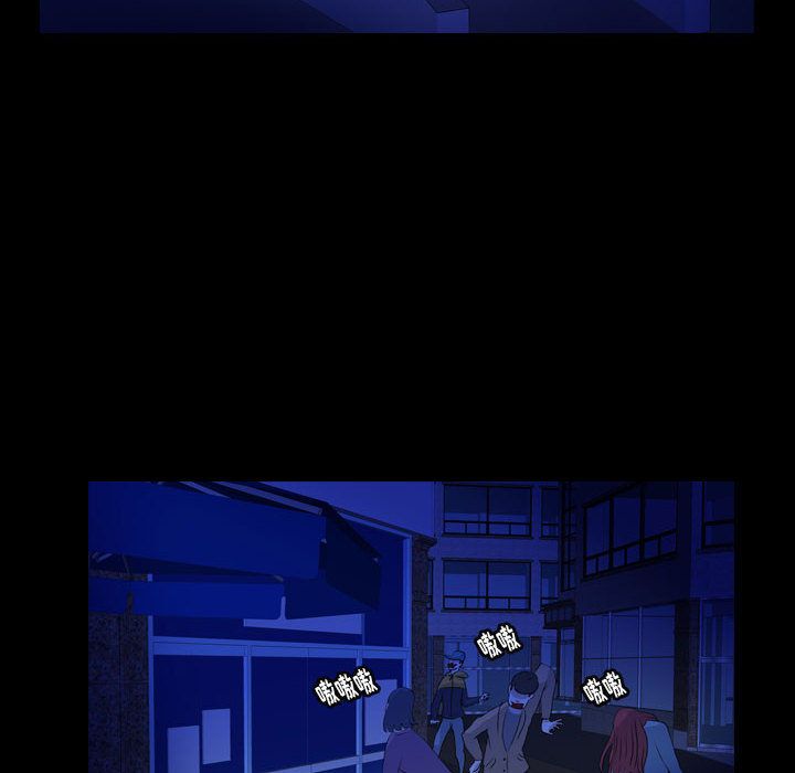 梦魇[抖漫]韩漫全集-梦魇-第 67 章无删减无遮挡章节图片 