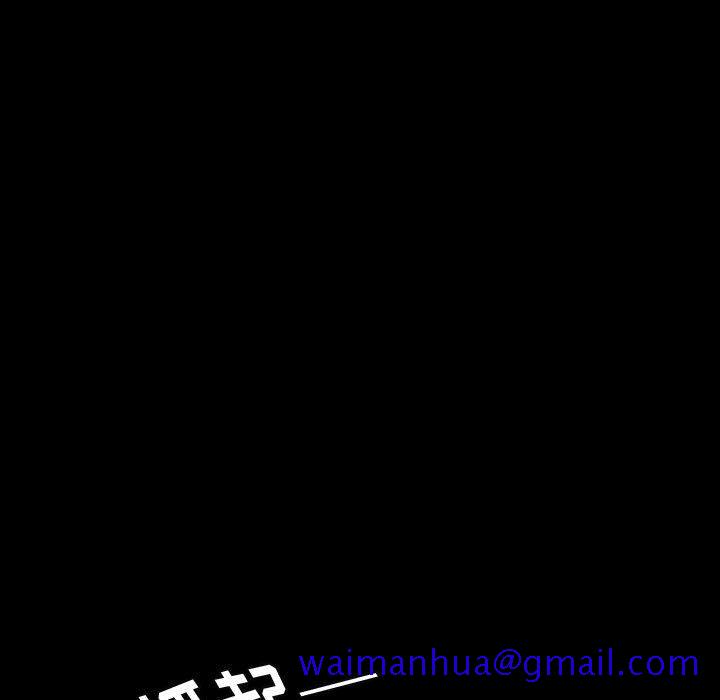 梦魇[抖漫]韩漫全集-梦魇-第 68 章无删减无遮挡章节图片 