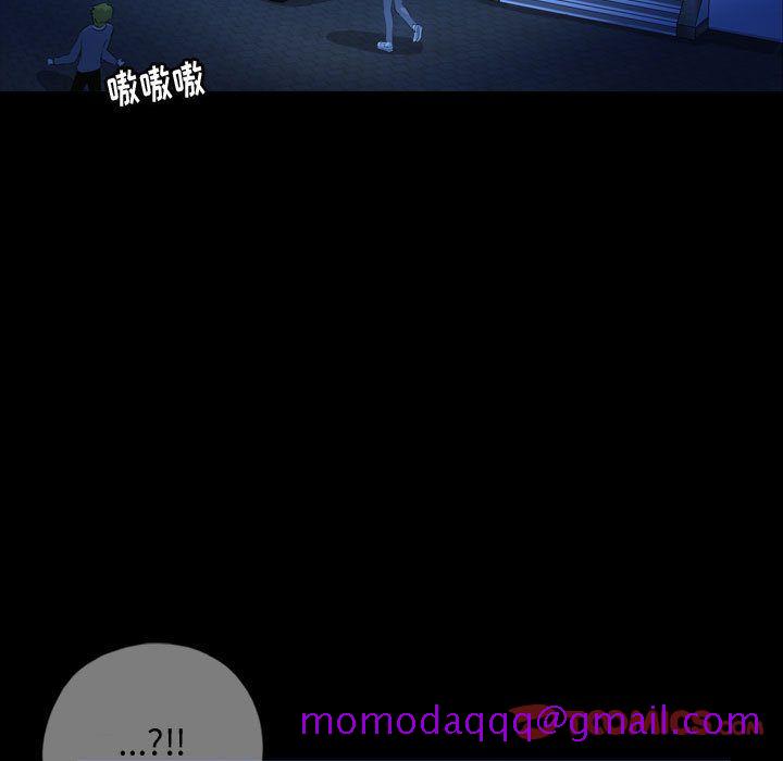 梦魇[抖漫]韩漫全集-梦魇-第 68 章无删减无遮挡章节图片 