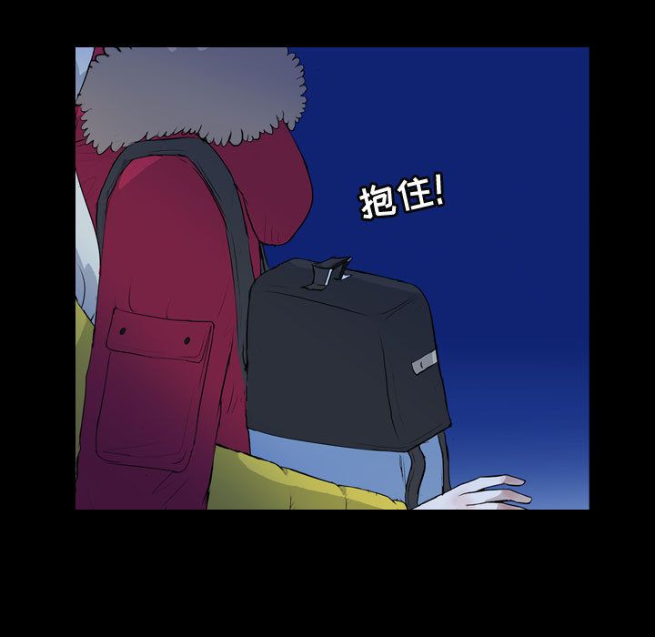 梦魇[抖漫]韩漫全集-梦魇-第 68 章无删减无遮挡章节图片 