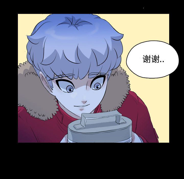 梦魇[抖漫]韩漫全集-梦魇-第 68 章无删减无遮挡章节图片 