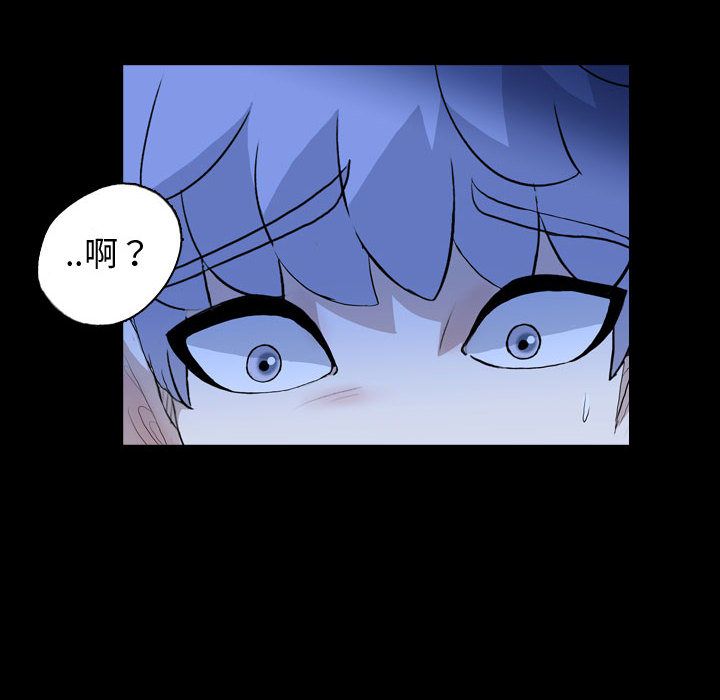 梦魇[抖漫]韩漫全集-梦魇-第 68 章无删减无遮挡章节图片 