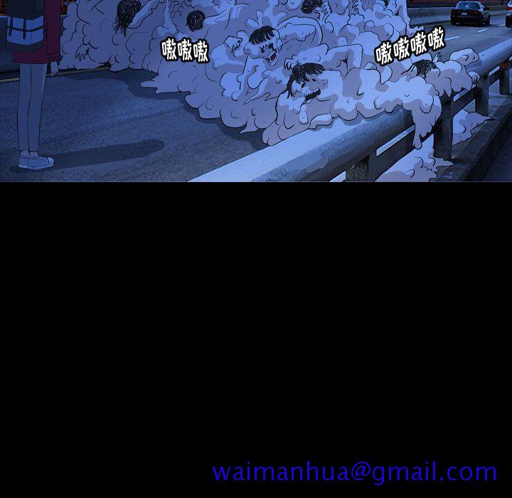 梦魇[抖漫]韩漫全集-梦魇-第 68 章无删减无遮挡章节图片 