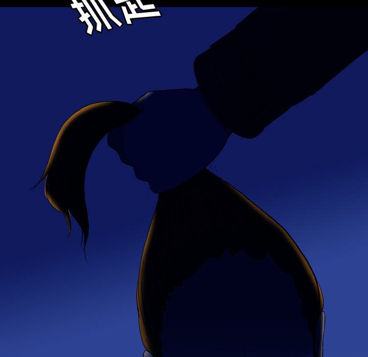 梦魇[抖漫]韩漫全集-梦魇-第 68 章无删减无遮挡章节图片 