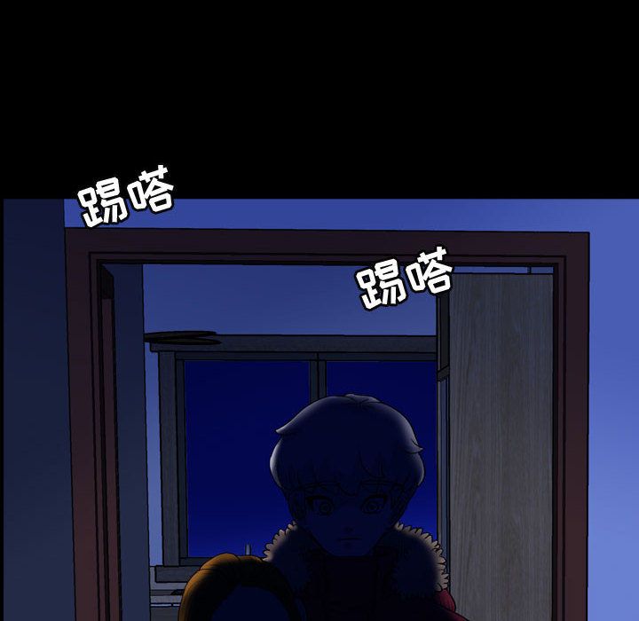 梦魇[抖漫]韩漫全集-梦魇-第 68 章无删减无遮挡章节图片 