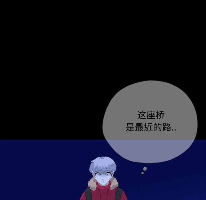 梦魇[抖漫]韩漫全集-梦魇-第 68 章无删减无遮挡章节图片 