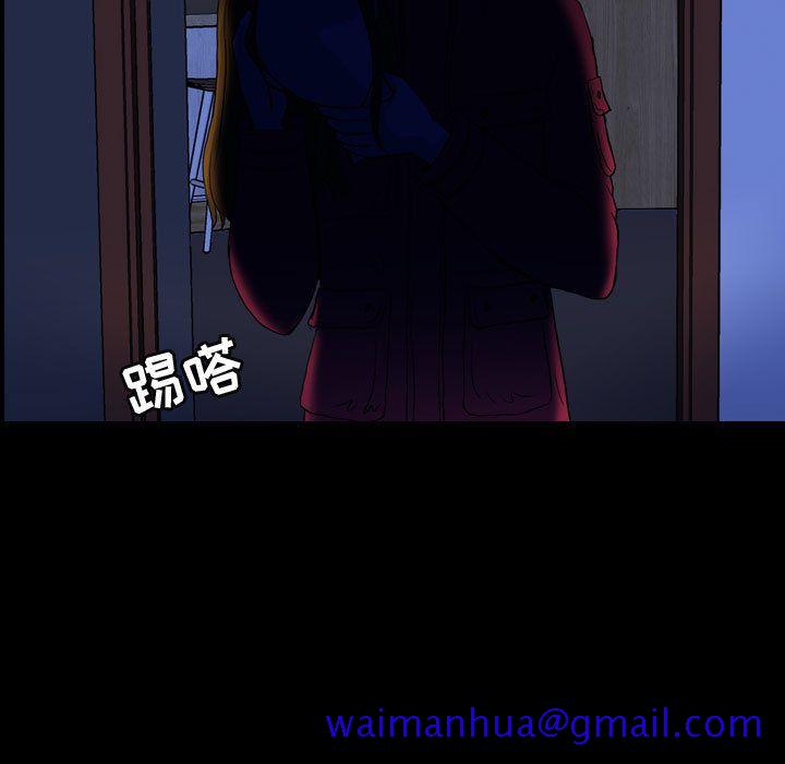 梦魇[抖漫]韩漫全集-梦魇-第 68 章无删减无遮挡章节图片 