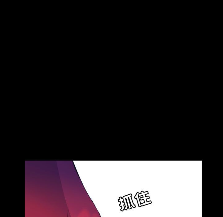 梦魇[抖漫]韩漫全集-梦魇-第 69 章无删减无遮挡章节图片 