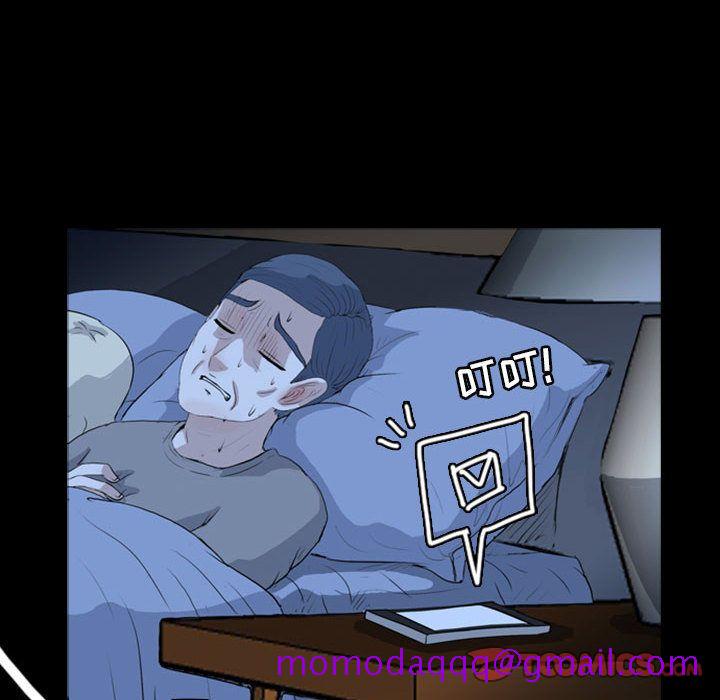 梦魇[抖漫]韩漫全集-梦魇-第 69 章无删减无遮挡章节图片 