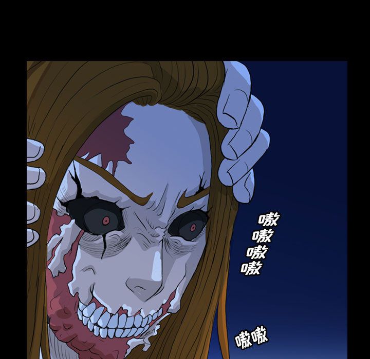 梦魇[抖漫]韩漫全集-梦魇-第 69 章无删减无遮挡章节图片 