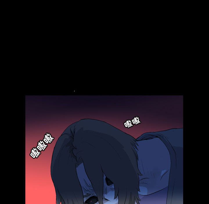 梦魇[抖漫]韩漫全集-梦魇-第 69 章无删减无遮挡章节图片 