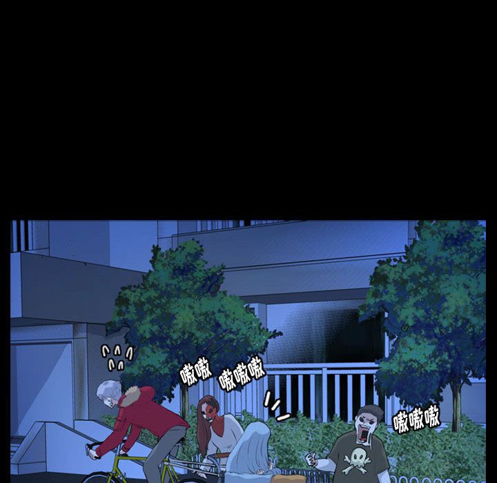 梦魇[抖漫]韩漫全集-梦魇-第 70 章无删减无遮挡章节图片 