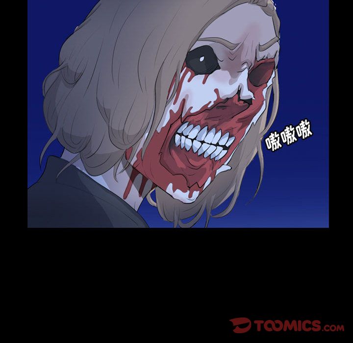 梦魇[抖漫]韩漫全集-梦魇-第 70 章无删减无遮挡章节图片 