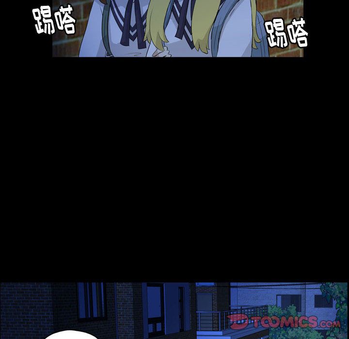 梦魇[抖漫]韩漫全集-梦魇-第 72 章无删减无遮挡章节图片 