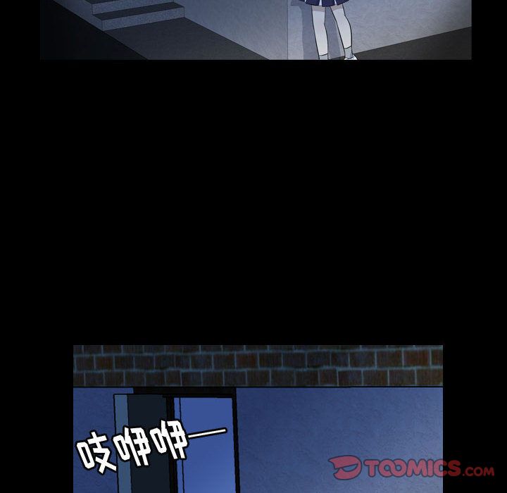 梦魇[抖漫]韩漫全集-梦魇-第 72 章无删减无遮挡章节图片 