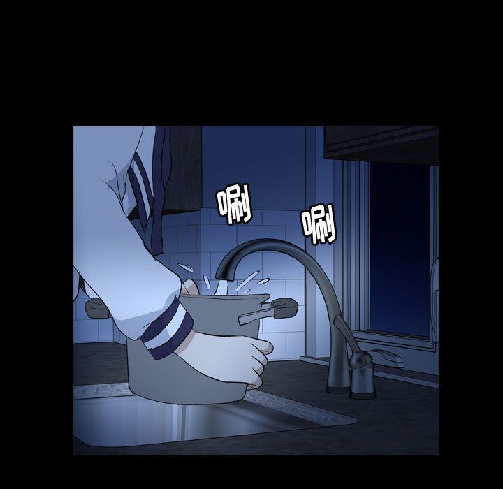 梦魇[h漫]韩漫全集-梦魇-第 73 章无删减无遮挡章节图片 