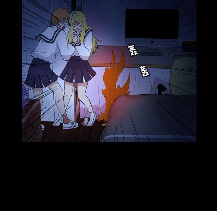 梦魇[h漫]韩漫全集-梦魇-第 73 章无删减无遮挡章节图片 