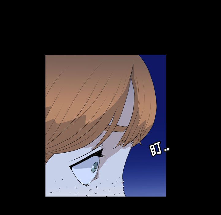 梦魇[h漫]韩漫全集-梦魇-第 73 章无删减无遮挡章节图片 