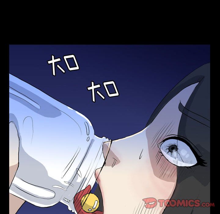 梦魇[抖漫]韩漫全集-梦魇-第 74 章无删减无遮挡章节图片 