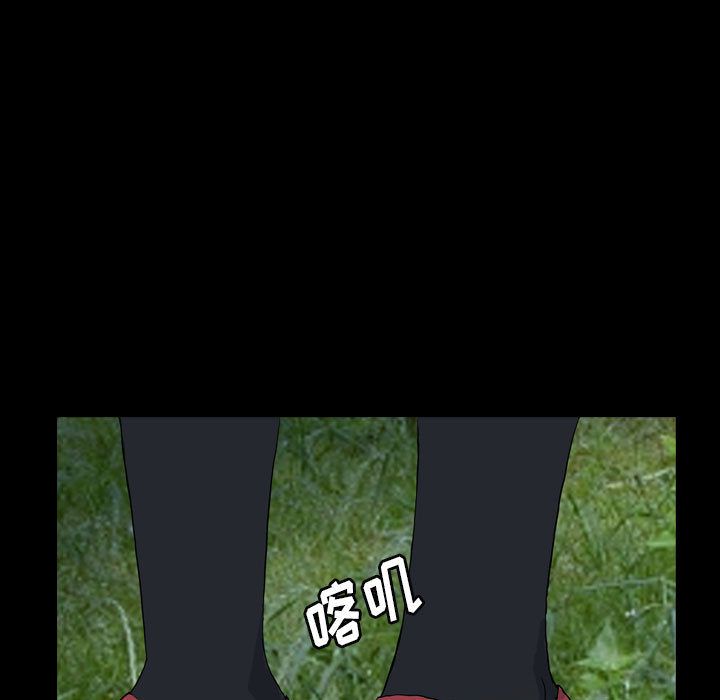 梦魇[抖漫]韩漫全集-梦魇-第 74 章无删减无遮挡章节图片 