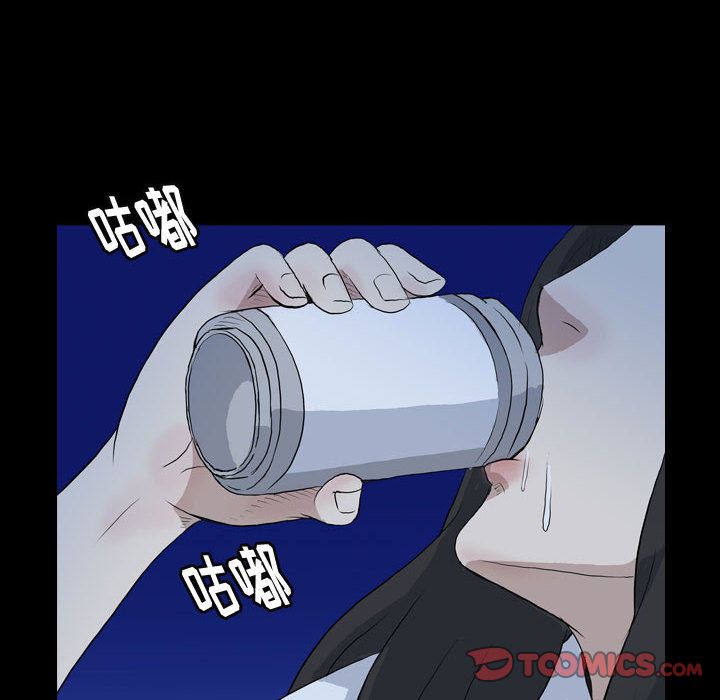 梦魇[抖漫]韩漫全集-梦魇-第 74 章无删减无遮挡章节图片 