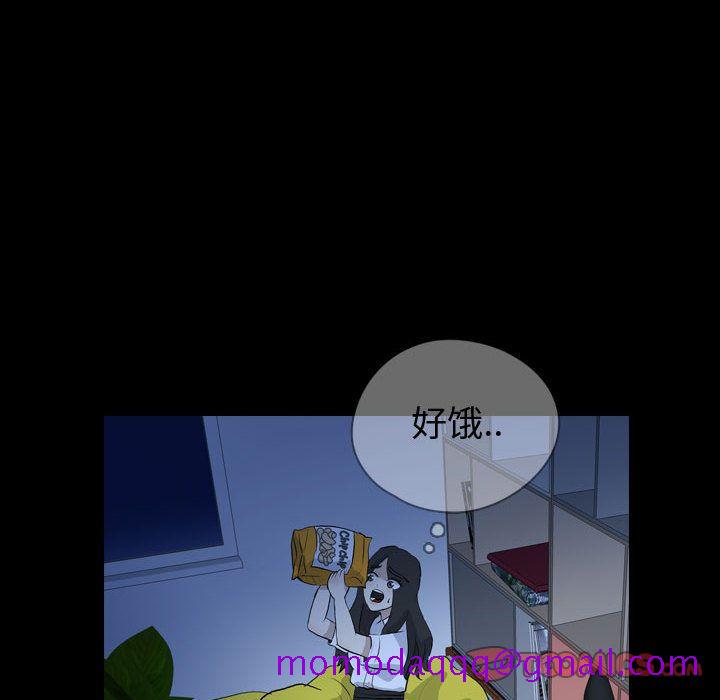 梦魇[抖漫]韩漫全集-梦魇-第 74 章无删减无遮挡章节图片 