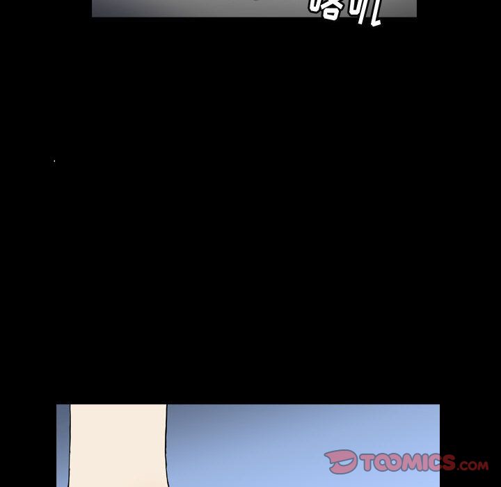 梦魇[抖漫]韩漫全集-梦魇-第 74 章无删减无遮挡章节图片 