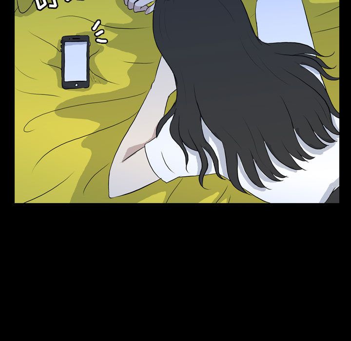 梦魇[抖漫]韩漫全集-梦魇-第 74 章无删减无遮挡章节图片 
