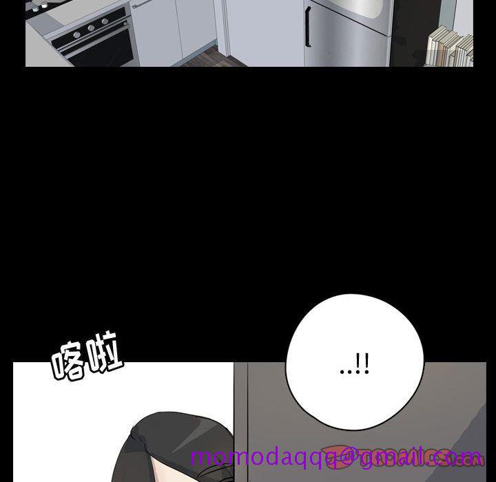 梦魇[抖漫]韩漫全集-梦魇-第 75 章无删减无遮挡章节图片 