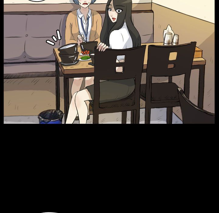 梦魇[抖漫]韩漫全集-梦魇-第 75 章无删减无遮挡章节图片 