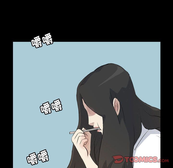 梦魇[抖漫]韩漫全集-梦魇-第 75 章无删减无遮挡章节图片 