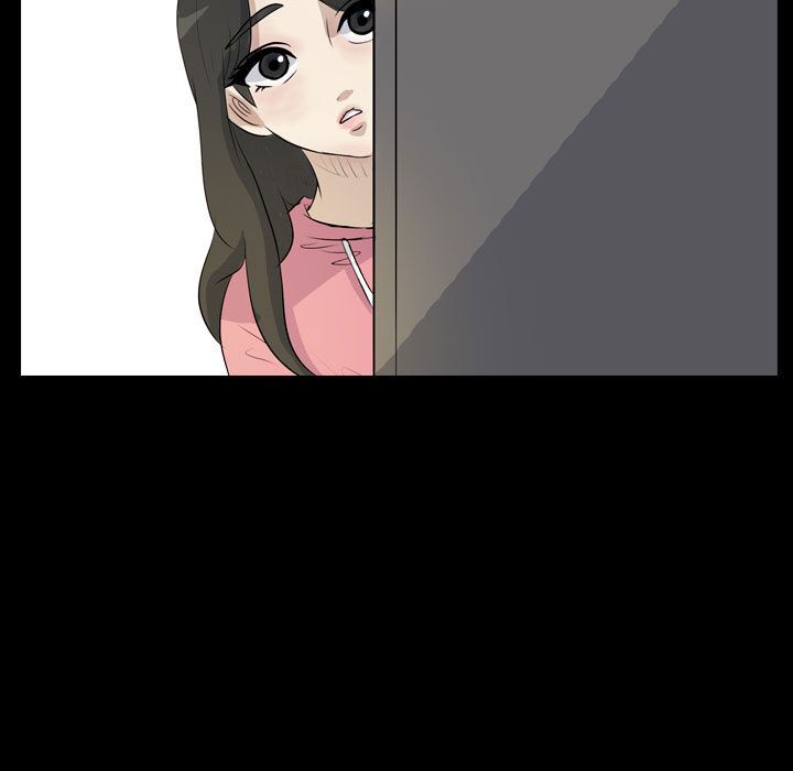 梦魇[抖漫]韩漫全集-梦魇-第 75 章无删减无遮挡章节图片 