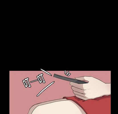 梦魇[抖漫]韩漫全集-梦魇-第 76 章无删减无遮挡章节图片 