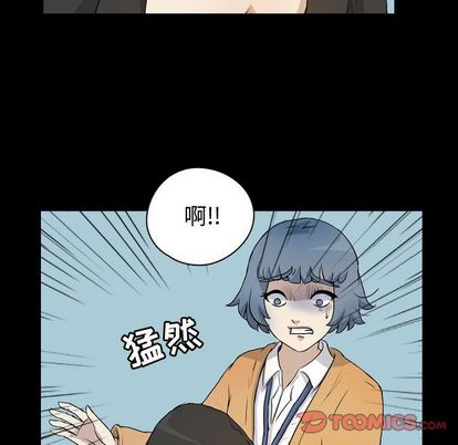 梦魇[抖漫]韩漫全集-梦魇-第 76 章无删减无遮挡章节图片 