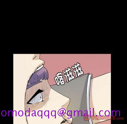 梦魇[抖漫]韩漫全集-梦魇-第 76 章无删减无遮挡章节图片 