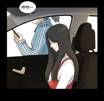 梦魇[抖漫]韩漫全集-梦魇-第 76 章无删减无遮挡章节图片 