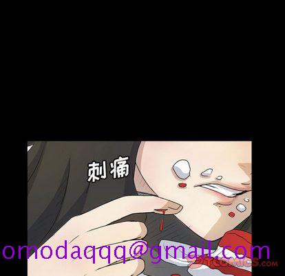梦魇[抖漫]韩漫全集-梦魇-第 76 章无删减无遮挡章节图片 