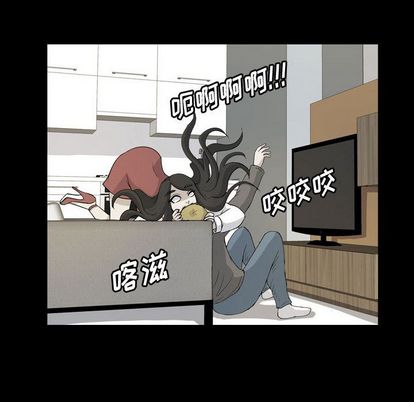 梦魇[抖漫]韩漫全集-梦魇-第 76 章无删减无遮挡章节图片 