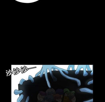 梦魇[抖漫]韩漫全集-梦魇-第 77 章无删减无遮挡章节图片 