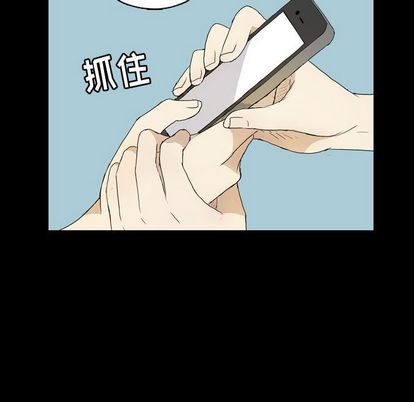梦魇[抖漫]韩漫全集-梦魇-第 77 章无删减无遮挡章节图片 