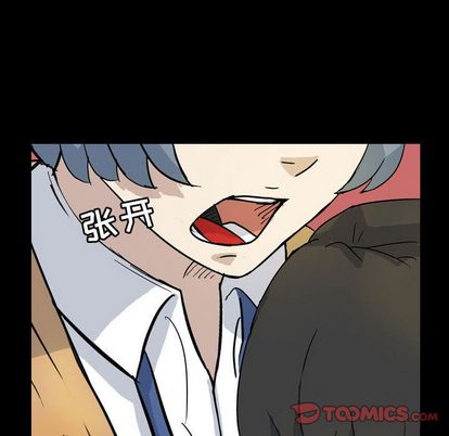 梦魇[抖漫]韩漫全集-梦魇-第 77 章无删减无遮挡章节图片 
