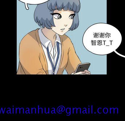 梦魇[抖漫]韩漫全集-梦魇-第 77 章无删减无遮挡章节图片 