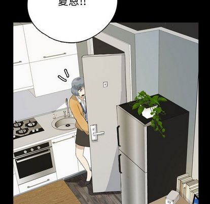 梦魇[抖漫]韩漫全集-梦魇-第 77 章无删减无遮挡章节图片 