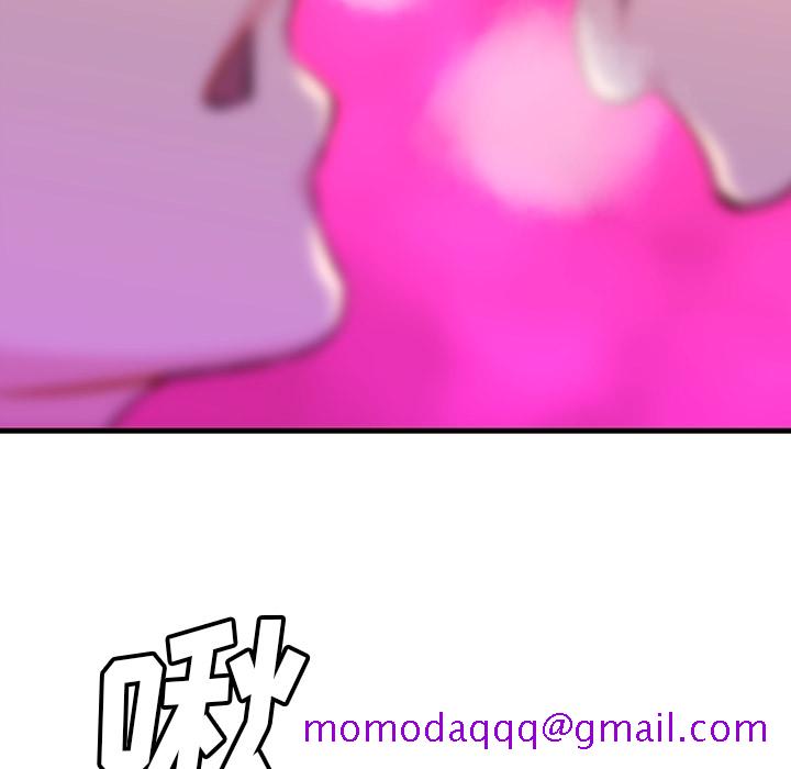 如此可爱的间谍[抖漫]韩漫全集-如此可爱的间谍-第 1 章无删减无遮挡章节图片 