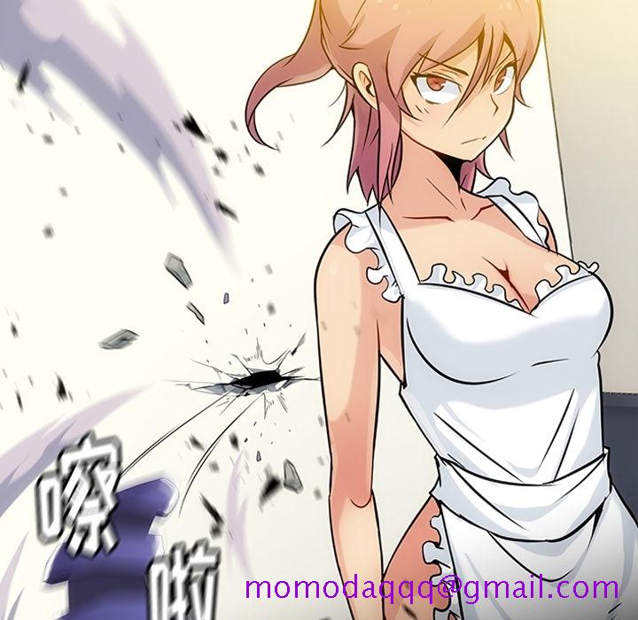 如此可爱的间谍[抖漫]韩漫全集-如此可爱的间谍-第 2 章无删减无遮挡章节图片 