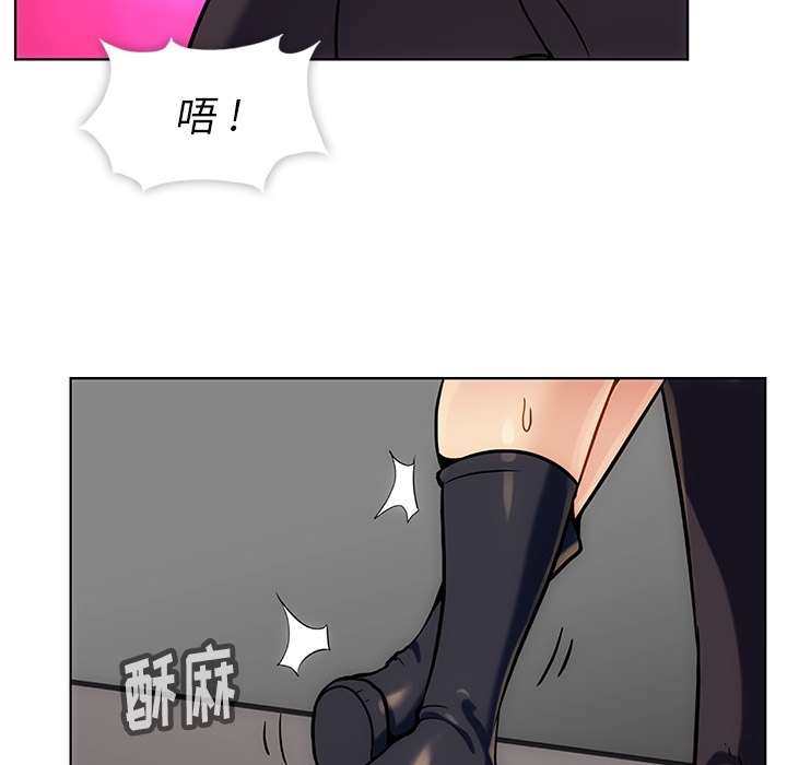 如此可爱的间谍[抖漫]韩漫全集-如此可爱的间谍-第 2 章无删减无遮挡章节图片 