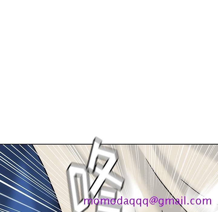 如此可爱的间谍[抖漫]韩漫全集-如此可爱的间谍-第 2 章无删减无遮挡章节图片 