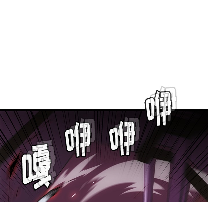 如此可爱的间谍[抖漫]韩漫全集-如此可爱的间谍-第 5 章无删减无遮挡章节图片 