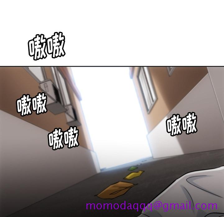 如此可爱的间谍[抖漫]韩漫全集-如此可爱的间谍-第 9 章无删减无遮挡章节图片 